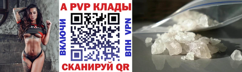 магазин продажи   Катав-Ивановск  ОМГ ОМГ как зайти  А ПВП СК 