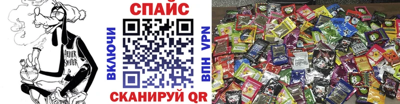 нарко площадка официальный сайт  Катав-Ивановск  Бутират жидкий экстази  купить  сайты 