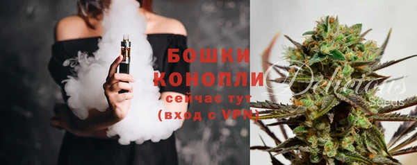 ПСИЛОЦИБИНОВЫЕ ГРИБЫ Армянск