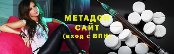 ПСИЛОЦИБИНОВЫЕ ГРИБЫ Армянск