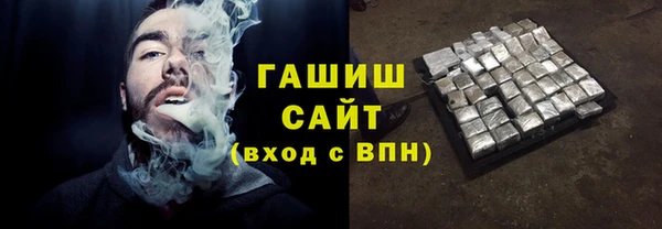 ECSTASY Белоозёрский