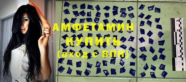 ECSTASY Белоозёрский