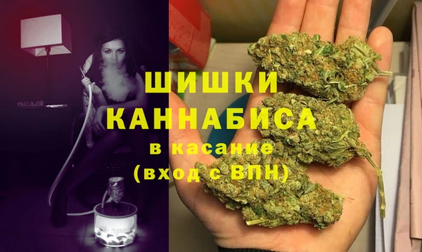 первитин Баксан