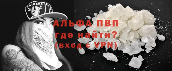 ECSTASY Белоозёрский