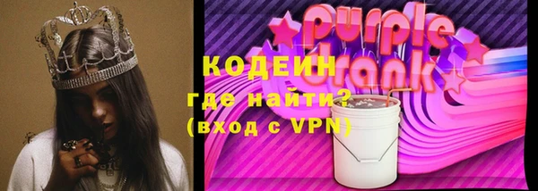 ECSTASY Белоозёрский