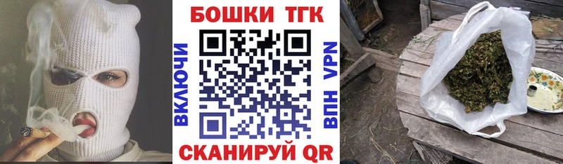 Канабис VHQ  MEGA сайт  Катав-Ивановск  купить  сайты 